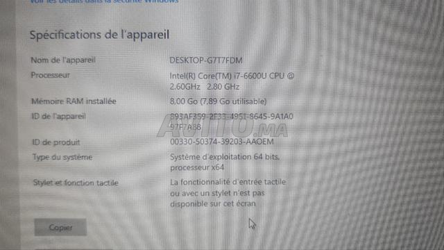 Dell Latitude e7470 i7 6ème génération 8GB RAM 256 SSD - 2
