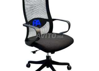 Chaise bureau ergonomique