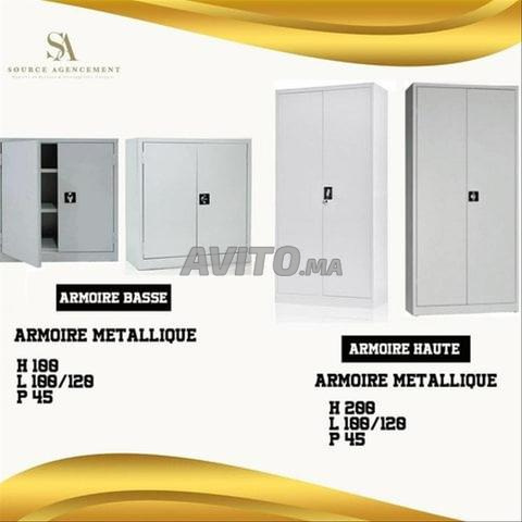 ARMOIRES MÉTALLIQUES