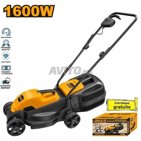 جَزَّازَةُ العُشْبِ الكَهْرَبَائِيَّةُ 1600 واط