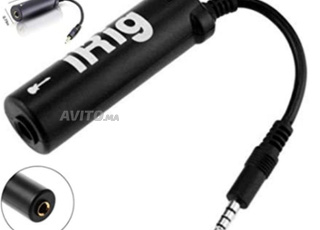 واجهة إيريج الصوتية