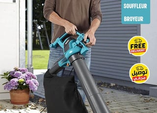 3 En 1 Souffleur Aspirateur & Broyeur - Jardinage