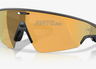 Oakley meta vanguard