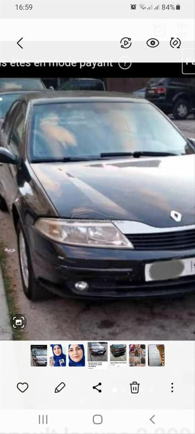 Renault Laguna