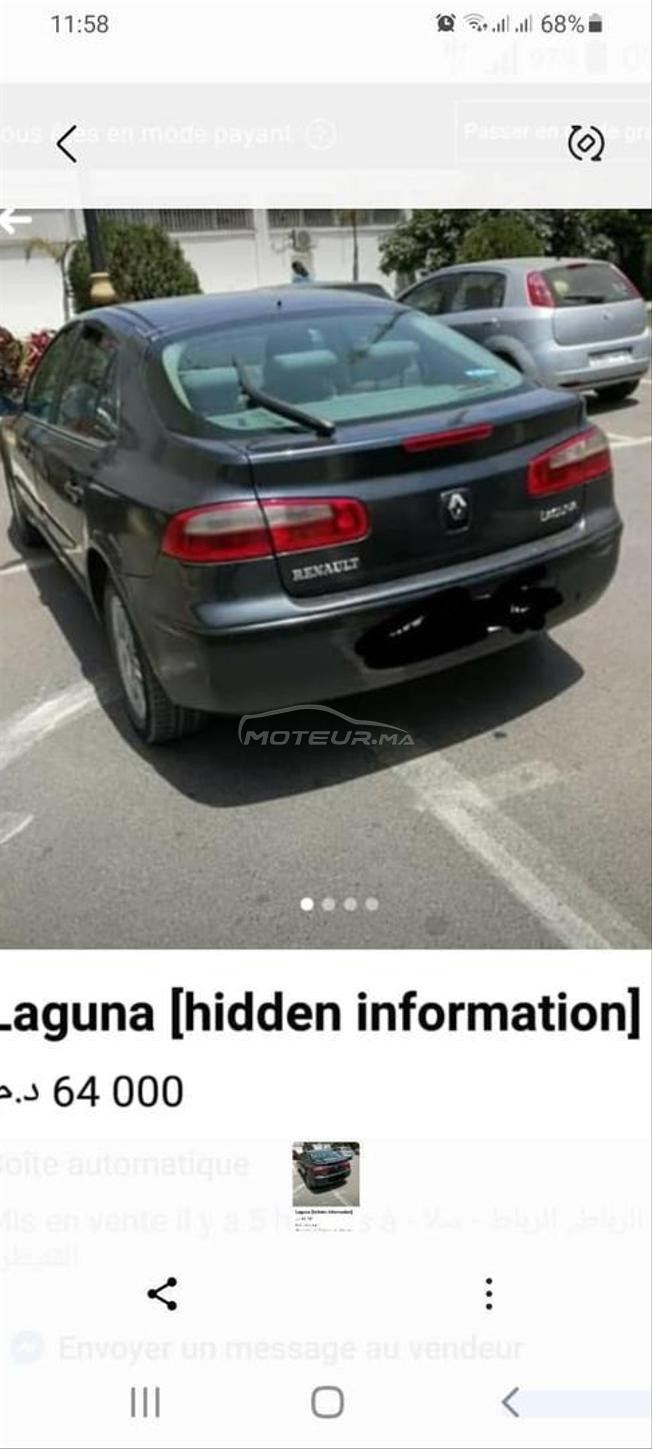 Renault Laguna