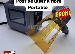 MACHINE DE MARQUAGE PORTABLE PORTATIFE