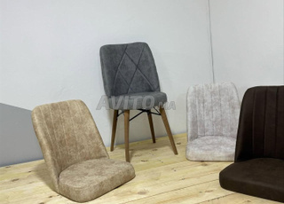 Chaise polyvalente au design moderne et élégant