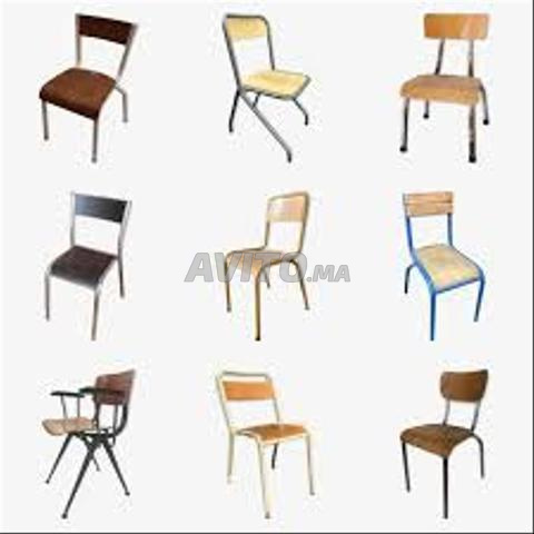 أثاث مدرسي - طاولات وكراسي للمدارس