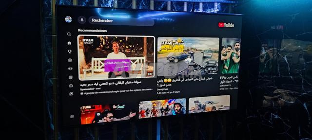 Samsung 43″ Crystal UHD 4K Serie 7