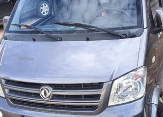 هوندا باقة جديد