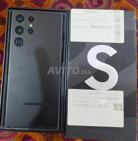 S22 ألترا مستورد مع علبته وكابل أصلي