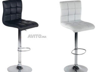 Chaise moderne multi-usage réglable