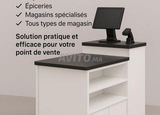 مخرج الخزينة ssss