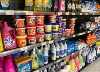 جندول حائطي للمحلات