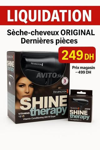 تصفية - مجفف الشعر Remington الأصلي