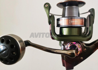 موليني صيد السمك من الألومنيوم