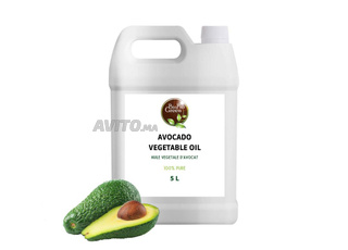 Huile végétale d’avocat / زيت الأفوكادو