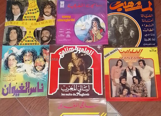 قرص فينيل 33 دورة