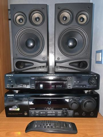 مضخم صوت Philips، مشغل أقراص مدمجة Sony، مكبرات صوت Philips