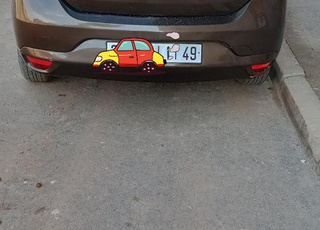 Dacia Logan à vendre modèle 2017