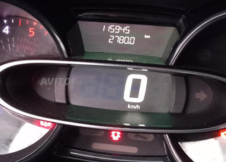 Renault Clio 4 – Diesel – Mod 2020 –Très bon état