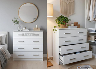 Commode blanche moderne (4 tiroirs) en excellent état