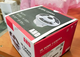 Caméra de surveillance