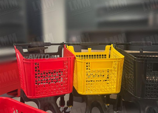 accessoire supermarché