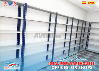 رفوف خفيفة للأرشيف - تصميم متين