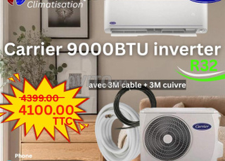 شقة للبيع 1 متر مربع في الدار البيضاء