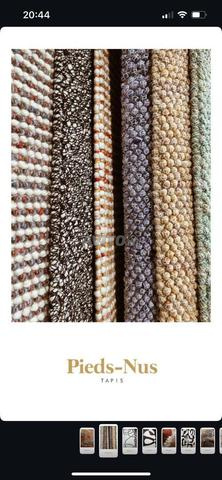 بيع سجادة Pebbles Pieds nus