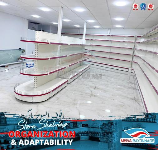 أرفف تجارية وعربات تسوق - محلات السوبر ماركت