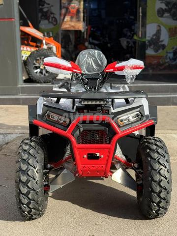كواد إيسانس 200CC