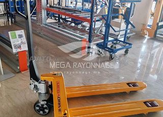 رافعة يدوية - BF25