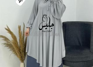 Livraison gratuite dans toutes les villes