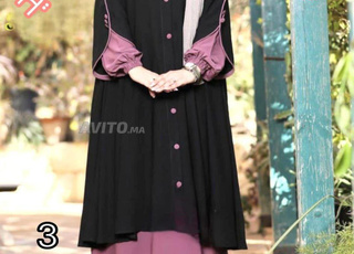 Livraison gratuite dans toutes les villes