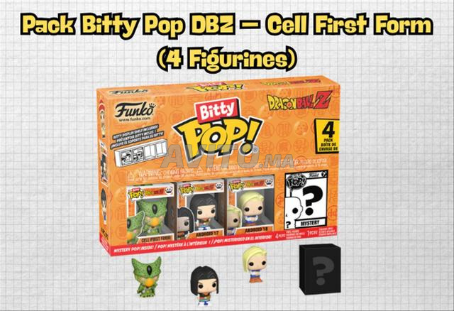 مجموعة Bitty Pop DBZ - Cell First Form (4 مجسمات)