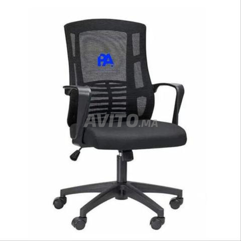 Chaise opérateur confortable