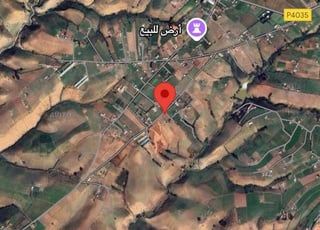 Terrain agricole à vendre