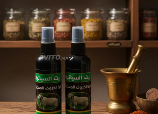 مساج فعال لعلاج آلام المفاصل