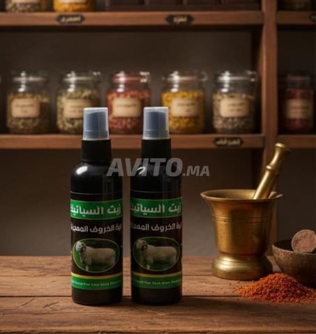 مساج فعال لعلاج آلام المفاصل