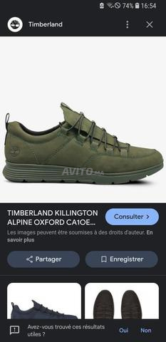 حذاء timberland klington
