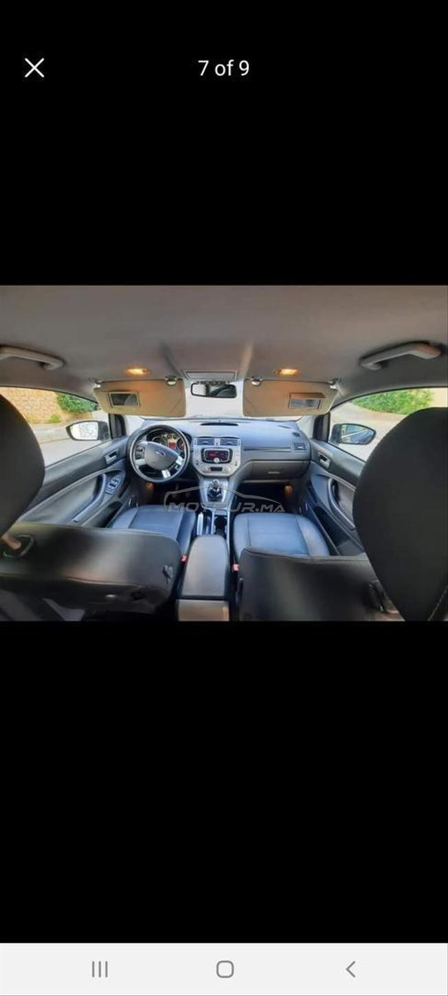 FORD KUGA TITANIUM 2013