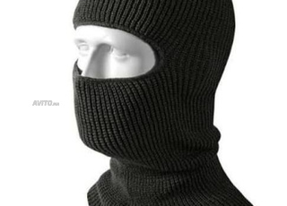 Cagoule Mask Noir - Masque facial d'hiver