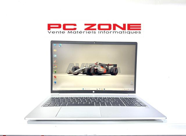 HP ProBook 455 G8 / Ryzen 5 5600U / 16Go 512SSD