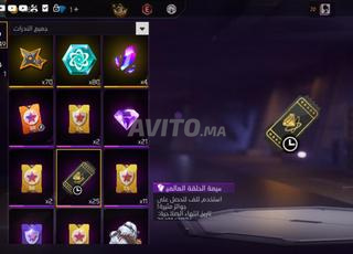 حساب للبيع 40 درهم