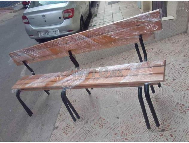 مقعد شبه معدني keymobilie