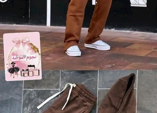 Survêtement NBA ESSENTIAL