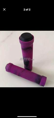 Gripat t9sar chi haja mli7a