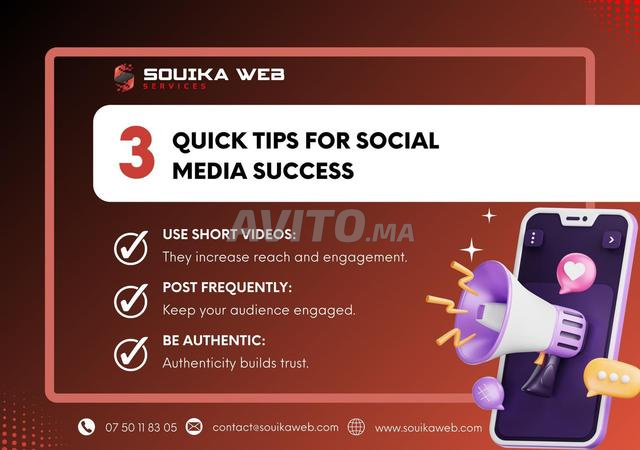 إدارة شبكات التواصل الاجتماعي والتسويق الرقمي SEO